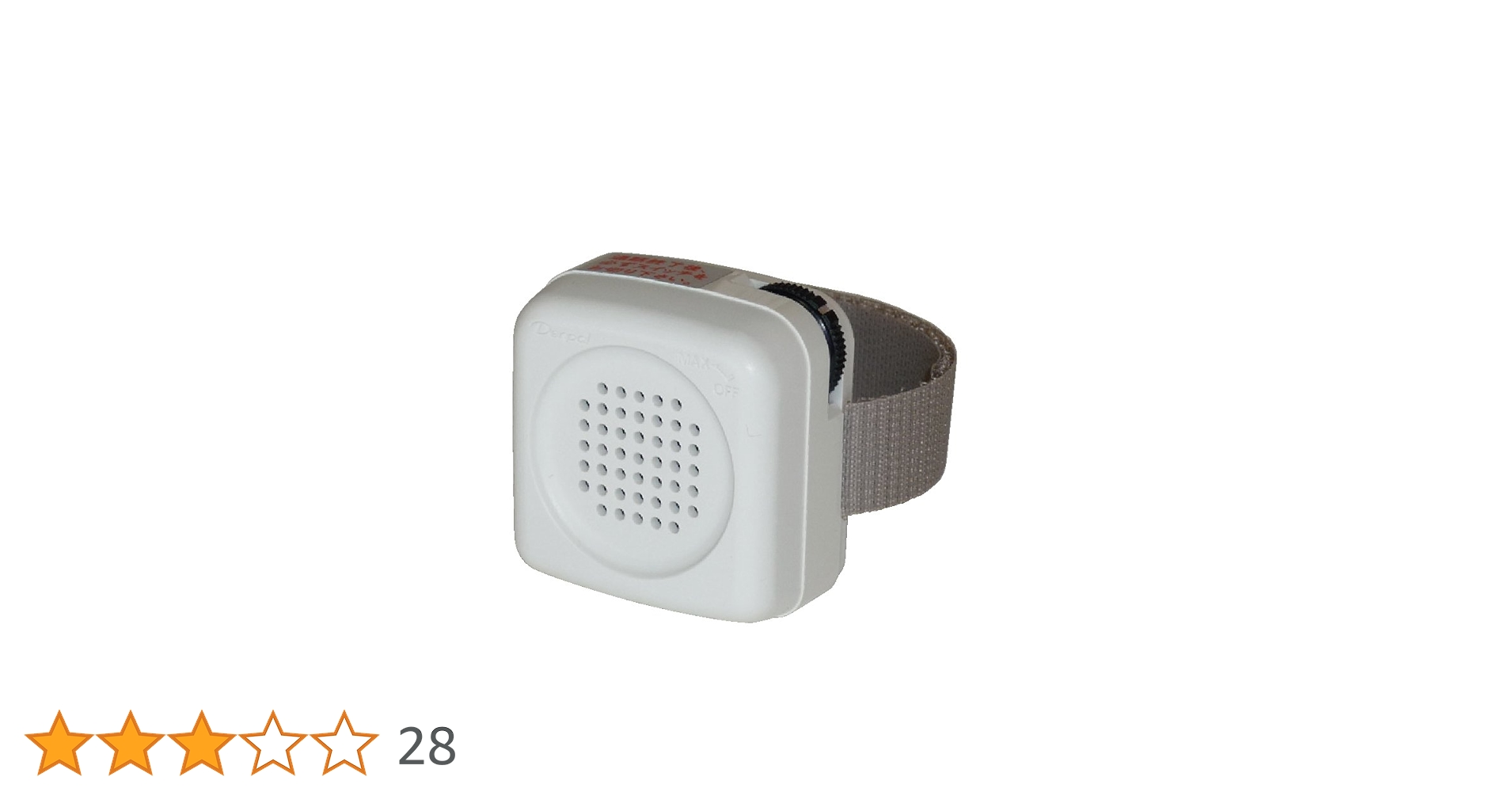 Amazon.co.jp: 電話拡声器 FINE Denpal : ホーム＆キッチン